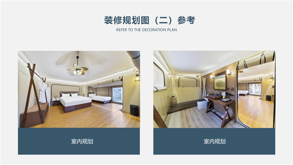 黄龙县高端野奢帐篷供应商：全品类供应+全周期服务，筑牢户外旅居品质根基